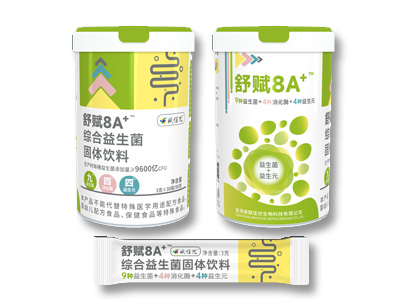 舒赋8+ 综合益生菌