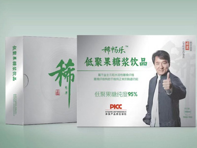 低聚果糖浆饮品